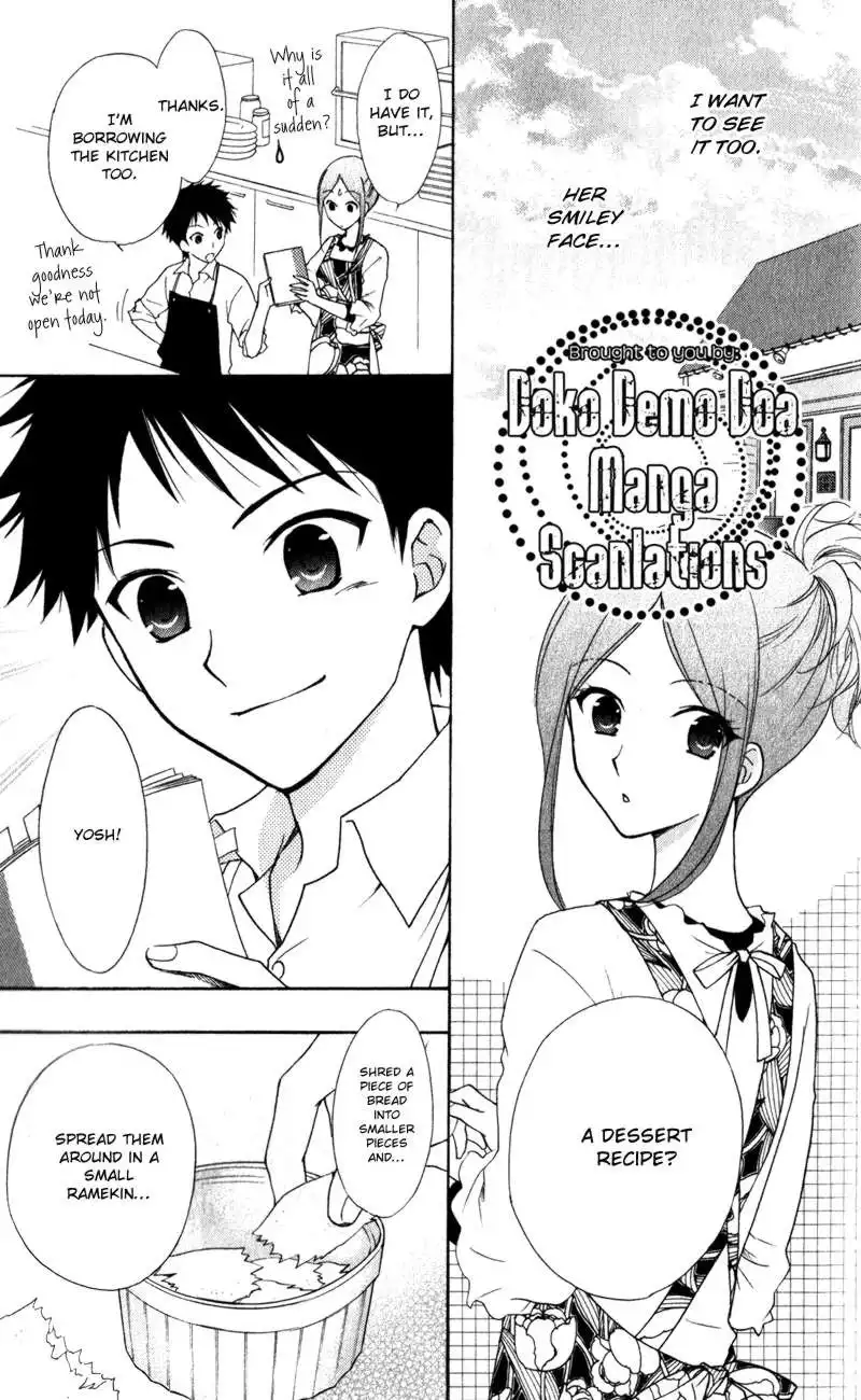 Hatsukoi Lunch Box Chapter 15 8